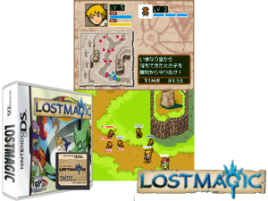 LostMagic (USA) (En,Fr,De,Es) Cover